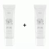 Gita 텐제로 퍼펙트 브라이트닝 톤 업 크림 50g 1+1 Tenzero Perfect Brightening Tone-Up Cream 50g 1+1