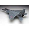 Platz 1/72 Air Self-Defense Force Flagship Fighter F-15J Eagle Plastic