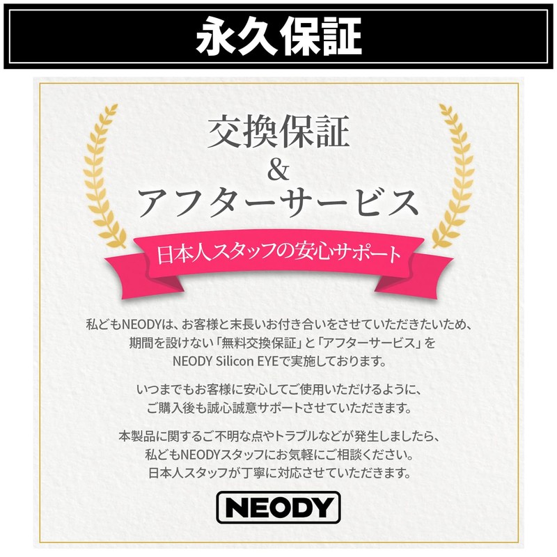 NEODY SE-0104-B Magnetic Hook, Strong Neodymium, Magnetic Hook, Realistic Load