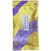 Honjien Tea Japanese Tea Sencha Saemidori Deep Steamed Tea Rare
