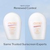 Shiseido Suncare Urban Environment Oil-Free Lotion SPF 42 Sunscreen Women