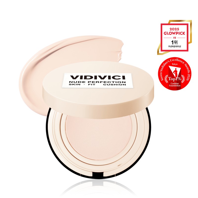 Bidi Beach BD Beach Nude Perfection Skin Fit Cushion Original