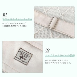 VEAGIA Tote Bag, Canvas, Shoulder Bag, A4, Large Size, Canvas Shoulder Bag, Solid, For Travel, Canvas Unisex, white