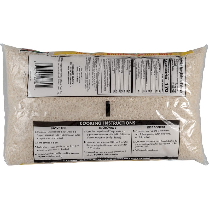 Iberia Medium Grain White Rice, 5 Pounds