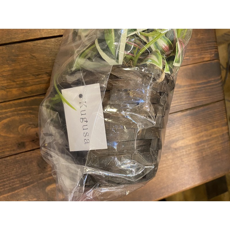 Kugusa Fake Green Hanging Artificial House Plant Wall Hanging Hanging