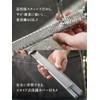 【Professional Chef Supervised】 OROSSO Grater, Cheese Grater, Grated Cheese, Parmesan