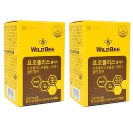 Chong Kun Dang Health Wild Bee Propolis Plus 60 capsules (2) / 종근당건강 와일드비 프로폴리스 플러스 60캡슐 2개