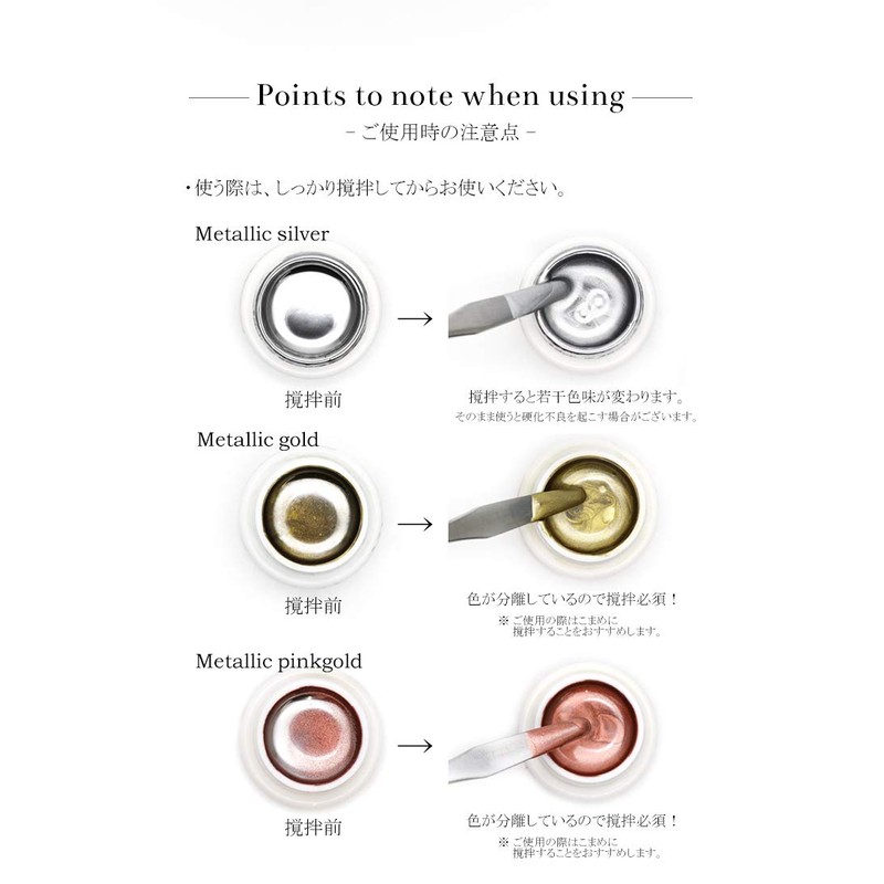 irogel Iro Gel Nail Town Gel Metallic Gel [Gold/Silver/Pink Gold]