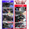 Alphard Vellfire 40 Series Compatible Auto Brake Hold Kit, Plug