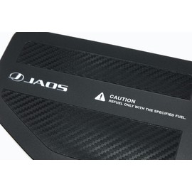 Jaos Fuel Lid Protector Jimny JB74 Series, JB64 Series B633513