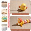 XiaoJingLong ® Baby Toy, 0 Years Old, Duck Parent and