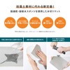 Aion STTA 209-GY Drying Mat, Sponge, M, 10.6 x 3.5