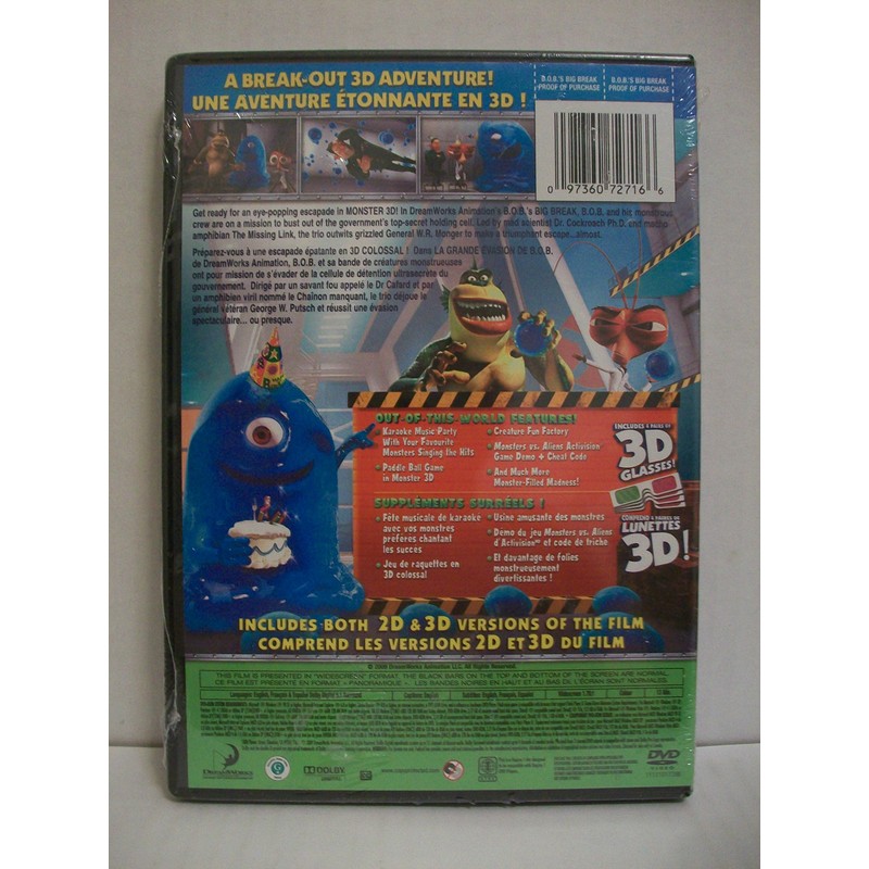 B.O.B.'s Big Break (Bob's Big Break) (Bilingual)