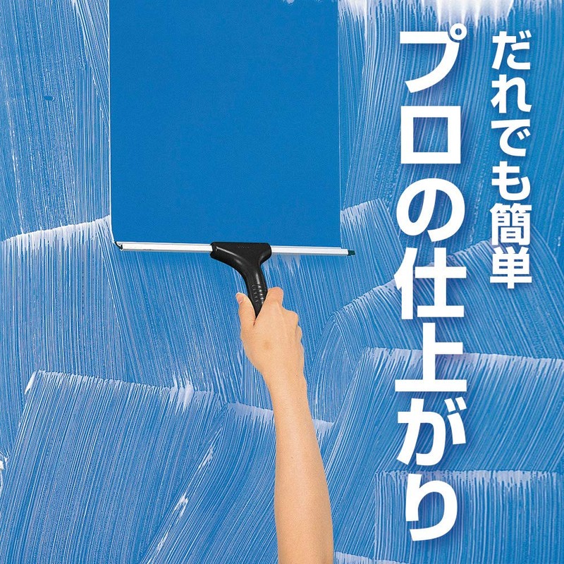 azuma Glass Cleaning Onyx Glass Wiper Hand 30 ox350