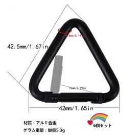 Climbing Button, Triangular Carabiner, Aluminum Alloy, Multifunctional Carabiner, Outdoor Hiking, Climbing and Camping Equipment, Lightweight, Load Capacity, Fall Prevention, Abrasion Resistant, Automatic Lock, Outdoor Equipment, Set of 6