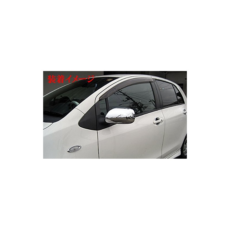 BRIGHTZ プリウス 20系 メッキドアミラーカバー Bタイプ 【 MIR-SID-211 】 437