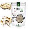 [Medicinal Korean Herb] Cynanchum Wilfordii (Wilfordi Root/Radix/Baiqian/백하수오) Dried Bulk Herbs