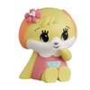 Decore Corporation Retron CY-79136 Sitting Mascot, Lemon, 1.3 x 1.2