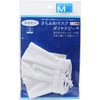 Soft Mask Diamond Dobby for Sensitive Skin, White, Regular Size,