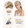 LilySilk Night Cap, 19 Momme, 100% Natural Silk, Night Cap,