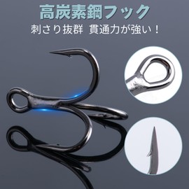 Goture Triple Hook Treble Hook with Hook Sharpener, Black Nickel Plated, High Carbon Steel Hook, Precision Machined, with Storage Case, 3 Hands, Set of 25, 4# Lure, Metal Jig, Sea Bass, Blue Flounder