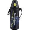 Wahei Freiz RH-1281 Sports Bottle, 2-Way Bottle, 3.3 fl oz
