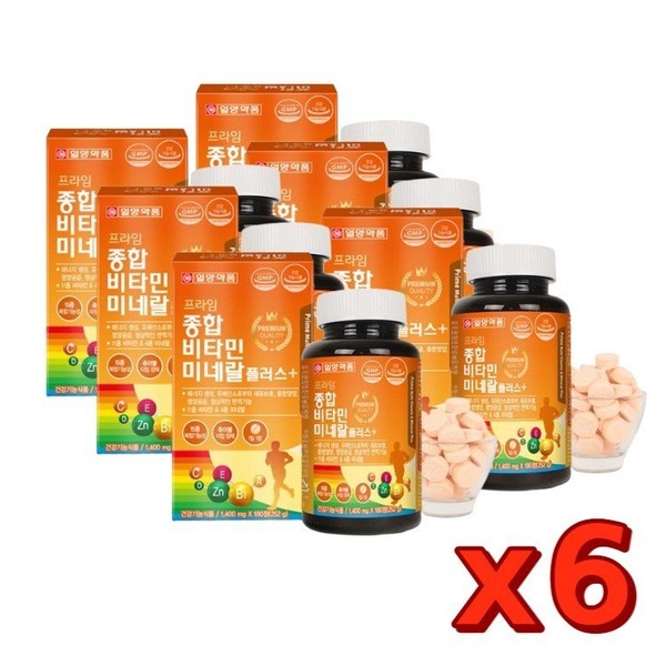 6 Prime Plus Ilyang Multivitamins / 6개 프라임 플러스 일양