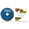 Wii Sports