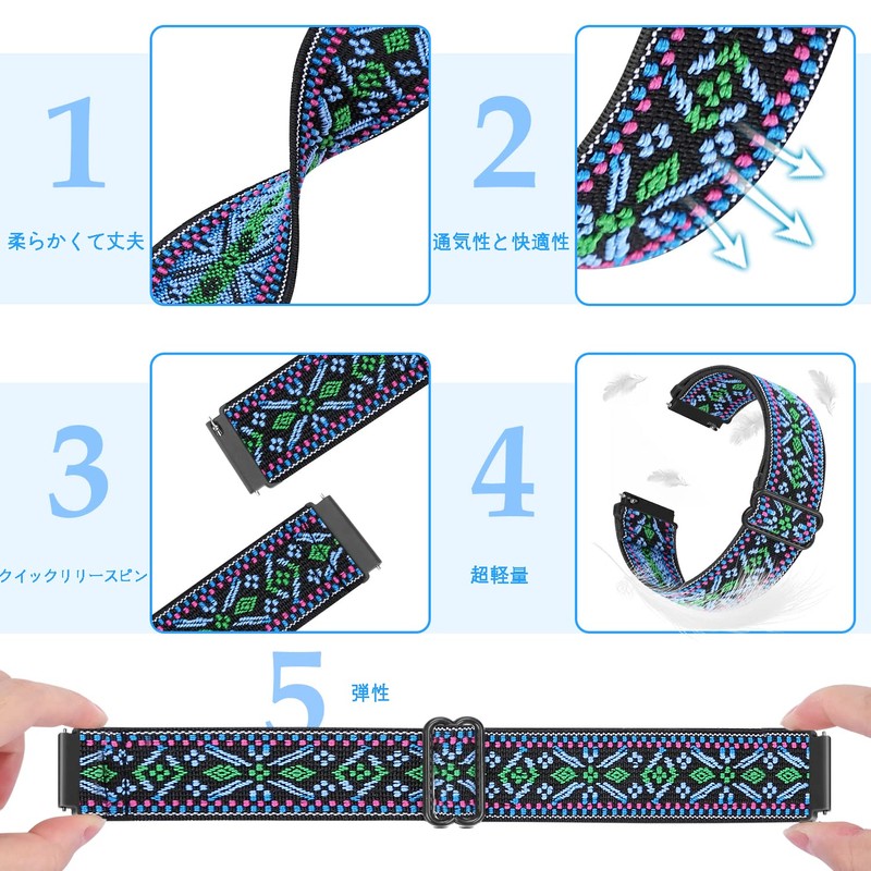 【TumpCez】Elastic Nylon Watch Band Strap 16mm, 18mm, 19mm, 20mm, 22mm,