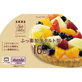 リバティーコーポレーション タルト 型 16cm ケーキ 焼き型 ふっ素加工 製菓用品 LD-530 Style Dolce