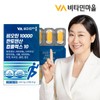 Vitamin Village 비오틴 10000 판토텐산 컴플렉스10 1박스 30정 1개월분 Biotin