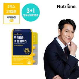 Nutrione Life [Nutrione] [Buy 3, get 1 more] Jung Woo-sung Premium Vitamin B Complex 1 box ( / 뉴트리원라이프 [뉴트리원] [3개사면 1개 더 증정]정우성 프리미엄 비타민B 컴플렉스 1박스(
