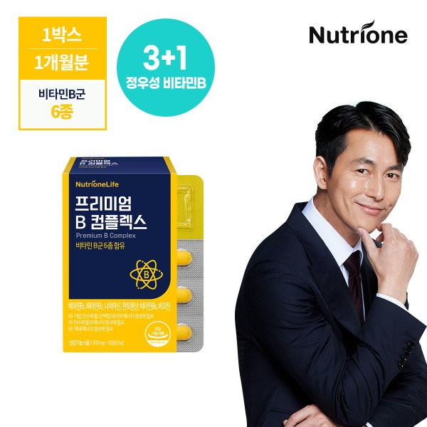 Nutrione Life [Nutrione] [Buy 3, get 1 more] Jung Woo-sung Premium Vitamin B Complex 1 box ( / 뉴트리원라이프 [뉴트리원] [3개사면 1개 더 증정]정우성 프리미엄 비타민B 컴플렉스 1박스(