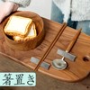 Coollooda Chopsticks Rest, Cutlery Rest, Stainless Steel Spoon Rest, Japanese