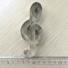 Nagao Cookie Cutter, Cookie Cutter, Stainless Steel, Treble Clef