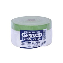 Asahipen Cloth Corona Masker S 550MMX25M M-550S