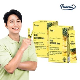Furnit 800,000 High-Acid Real Pineapple Enzyme 2 Boxes (2-Month Supply) / 퍼니트 80만 고역가 리얼 파인애플 효소 2박스(2개월분)