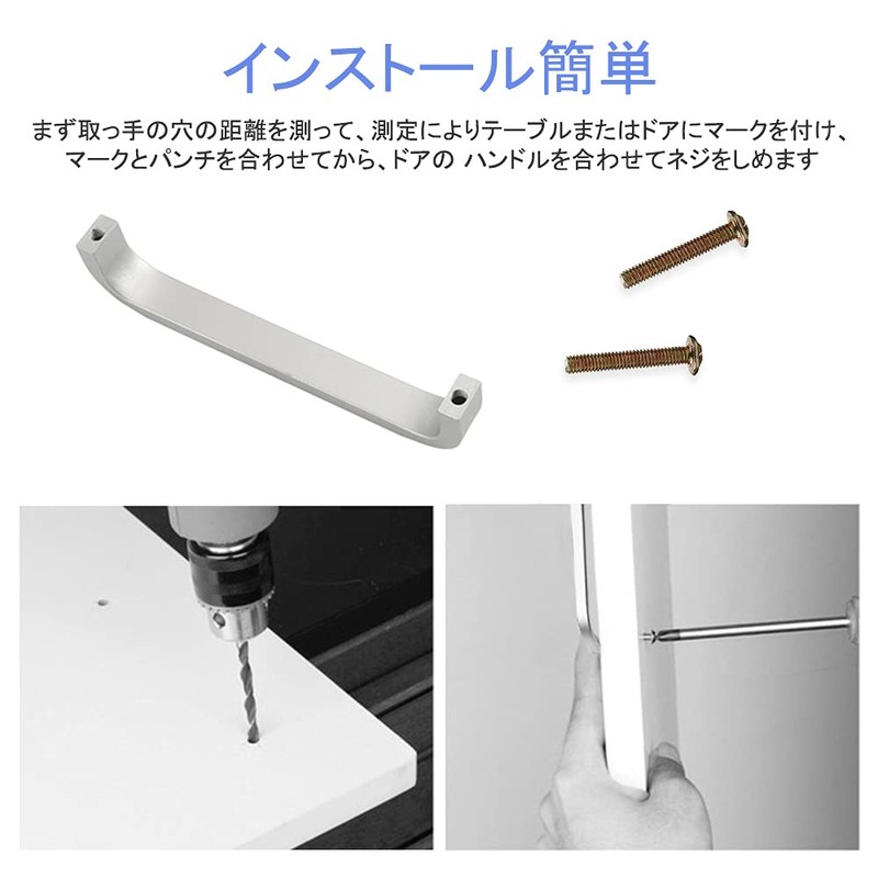YFFSFDC 96mm Shaft Door Handle Cupboard Cabinet Pull Handle Pull