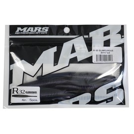 MARS Worm R-32 Glamorous Onuma Black (Hill Climb)..