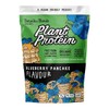 Botanika Blends Plant Protein - Blueberry Pancake, 1kg
