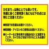 Hidamari Double Socks, Men's Socks, 9.4 - 10.2 inches (24