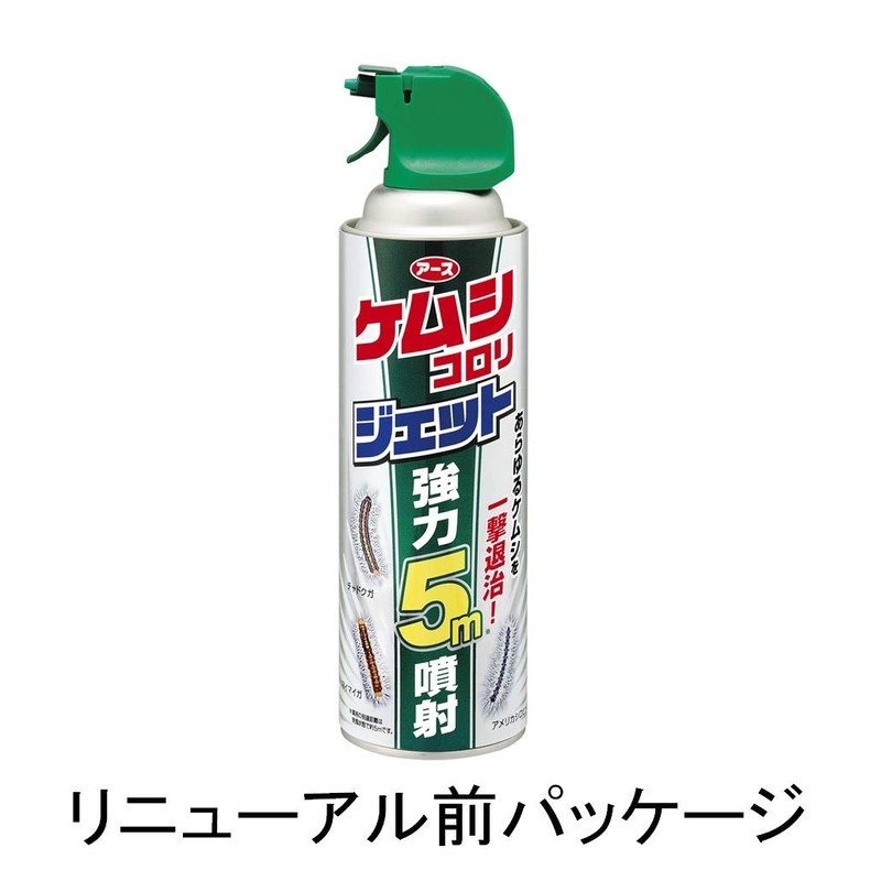 Earth Pharmaceutical Earth Jet Earthskemchicollijet 15.2 fl oz (450 ml)