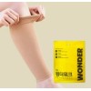 하지 정맥류 압박 스타킹 다리 종아리 압박용 슬림 케어 밴드