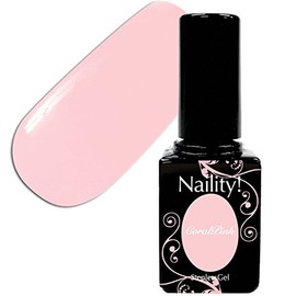 Narity! Gel Nail Stepless Gel 175 Coral Pink 0.2 oz (7 g)