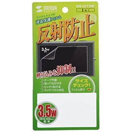 SANWA SUPPLY DG-LC13W LCD Protective Film (3.5 inch wide)