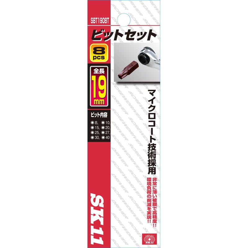 SK11 SBT1908T Bit Set, 0.7 inches (19 mm), Hex Lobe,