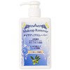 Eschrune Makeup Remover 8.5 oz (240 g)