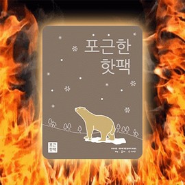 [POIPOI] Hot pack large capacity 150g/100g/80g domestic hand warmer pocket type shaking pouch hot pack school academy camping hiking winter supplies 01. Cozy hot pack (80g) 15ea