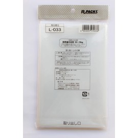 ALFO International L-033 Anything Pack, Transparent, 25.6 x 39.4 x 0.04 inches (65 x 100 x 0.01 cm), Safe for Heavy Objects, Super Thick Polybags, Weight Pack, L, Commercial Size