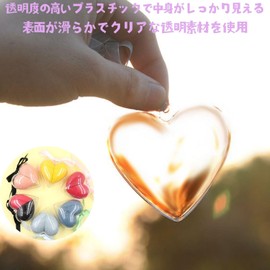 Youact Plastic Balls Heart Shaped Decorative Balls Ornaments Transparent Hollow Decoration Wedding Store Room Decoration 6cm Set of 10